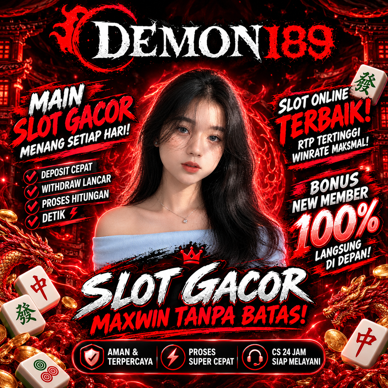 Promo Banner
